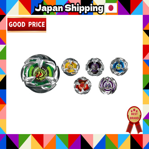 Beyblade X Beyblade X BX-24 Random Booster Vol.2 Metaal