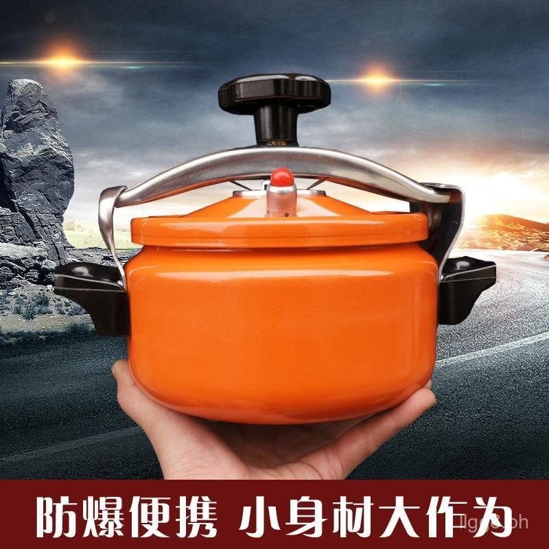 ExplosionProof Portable Mini Pressure Cooker Plateau Camping Outdoor Pressure Cooker High