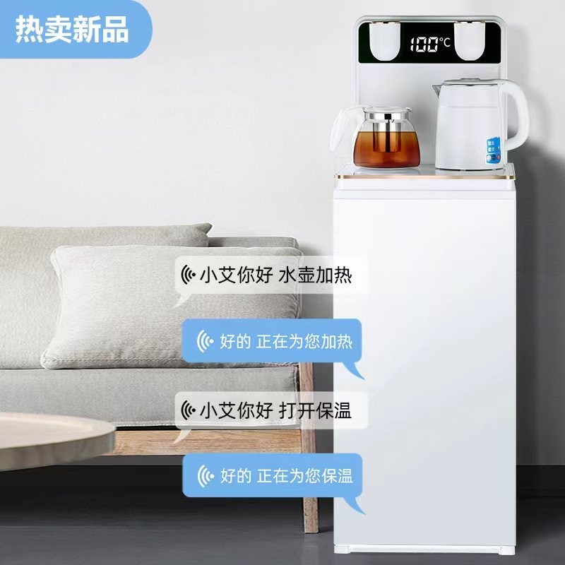 Xiaomi PICOOC Water Dispenser Household Lower Bucket Automatic Water