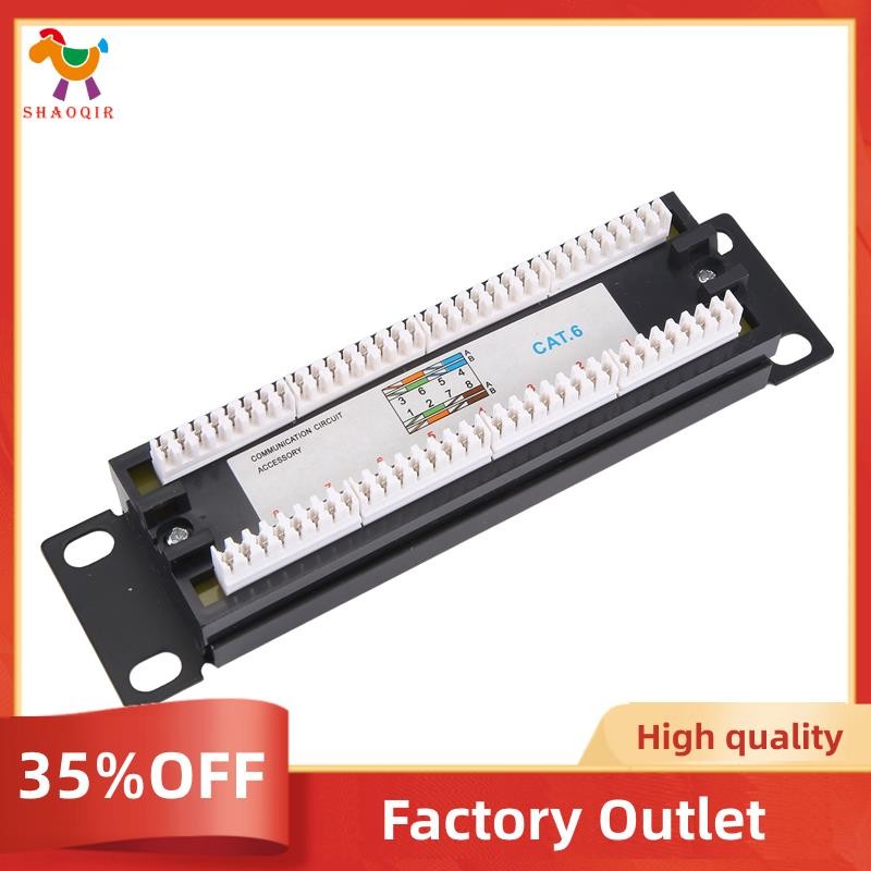 Hot Sale CAT6 8 Ports Patch Panel Rack Network 10 Inch 1U Rack Mount ...
