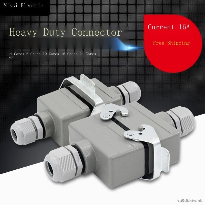 ッRectangular heavy-duty connector docking type HE-4 core 6 10 16 24 ...