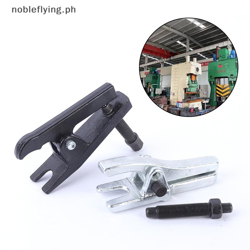 nobleflying Vehicle Car Adjustable Ball Joint Separator Puller
