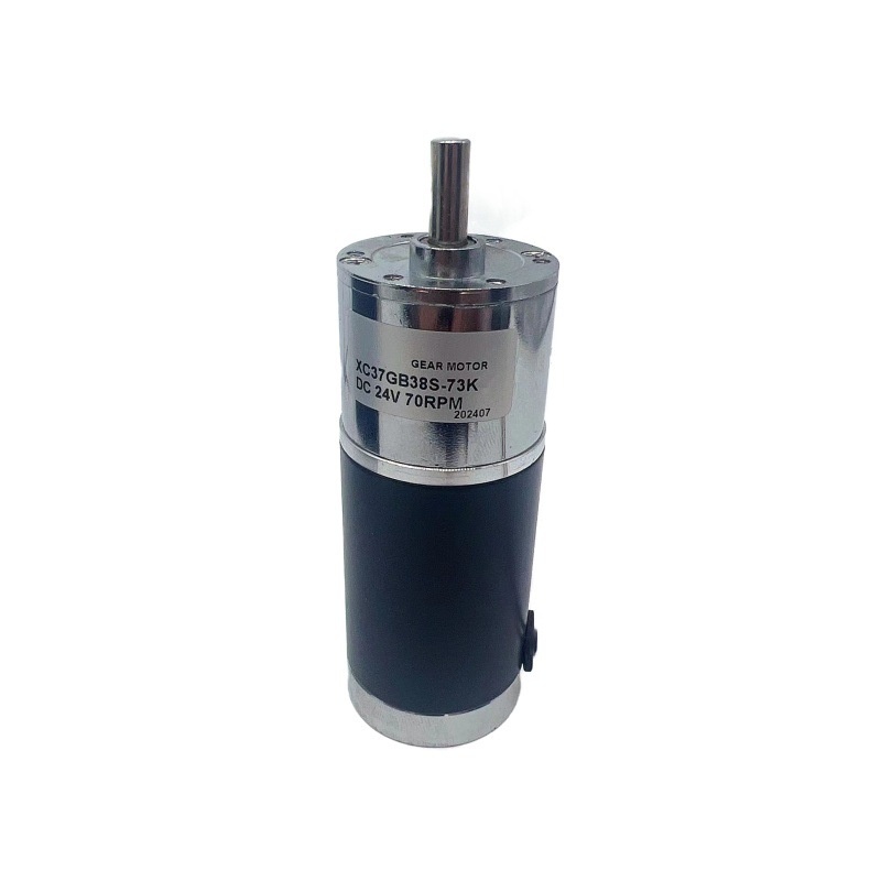 DC Micro Speed-Reducing Motor Combination 12V 24V Low Speed Gear ...