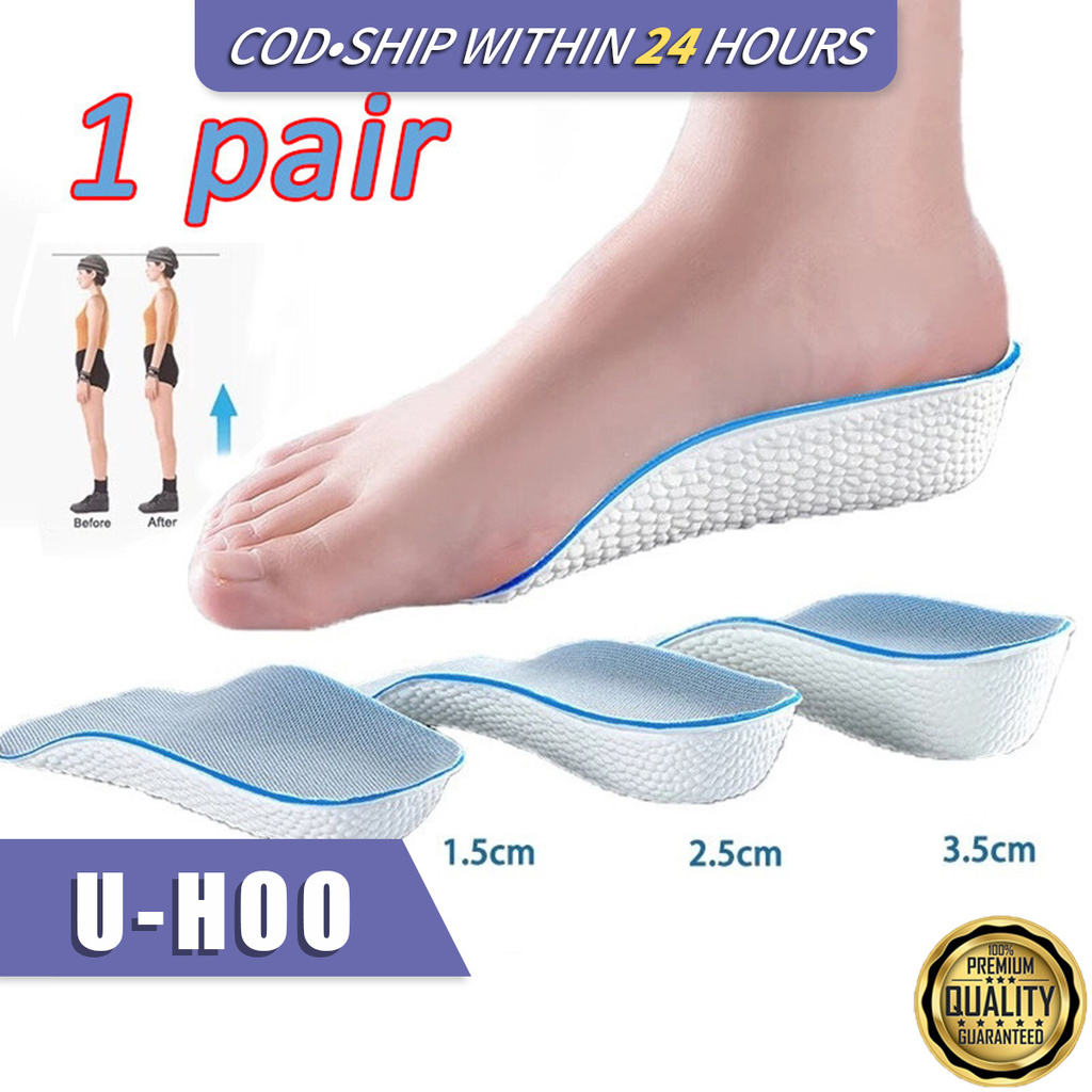 Breathable Height Increase Boost Insole 1.5/2.5/3.5cm Lightweight EVA ...