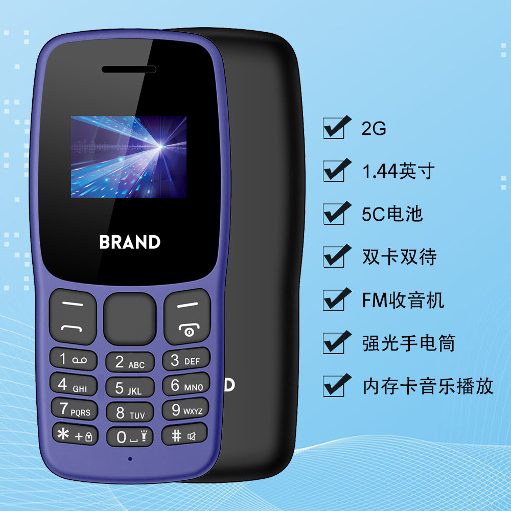 106 Outer Single Outlet Button Mobile Phone 1.44 Dual Card Straight ...