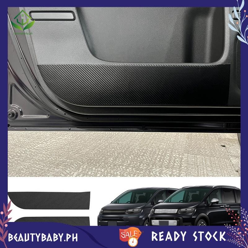 [beautybaby.ph] Car Front Door Panel AntiKick Trim Car Door Leather