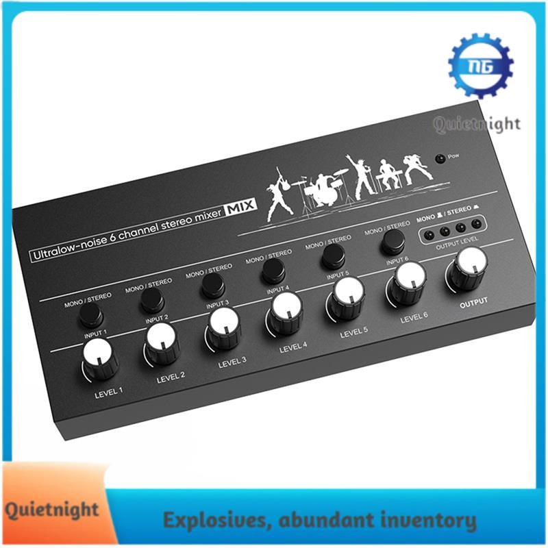 [quietnight.ph] 6Channel Audio Mixer Ultra Low Noise Line Mixer Easy