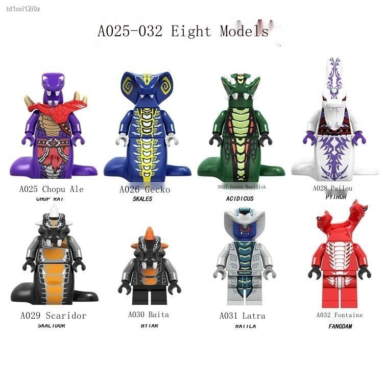 2021 New Products Season 15 Assembled Lego Ice and Fire Ninjago Man