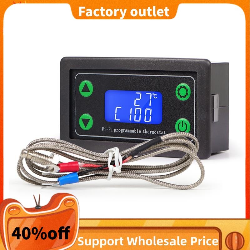 In Stock Tuya WIFI High Temperature Controller Digital Programmable