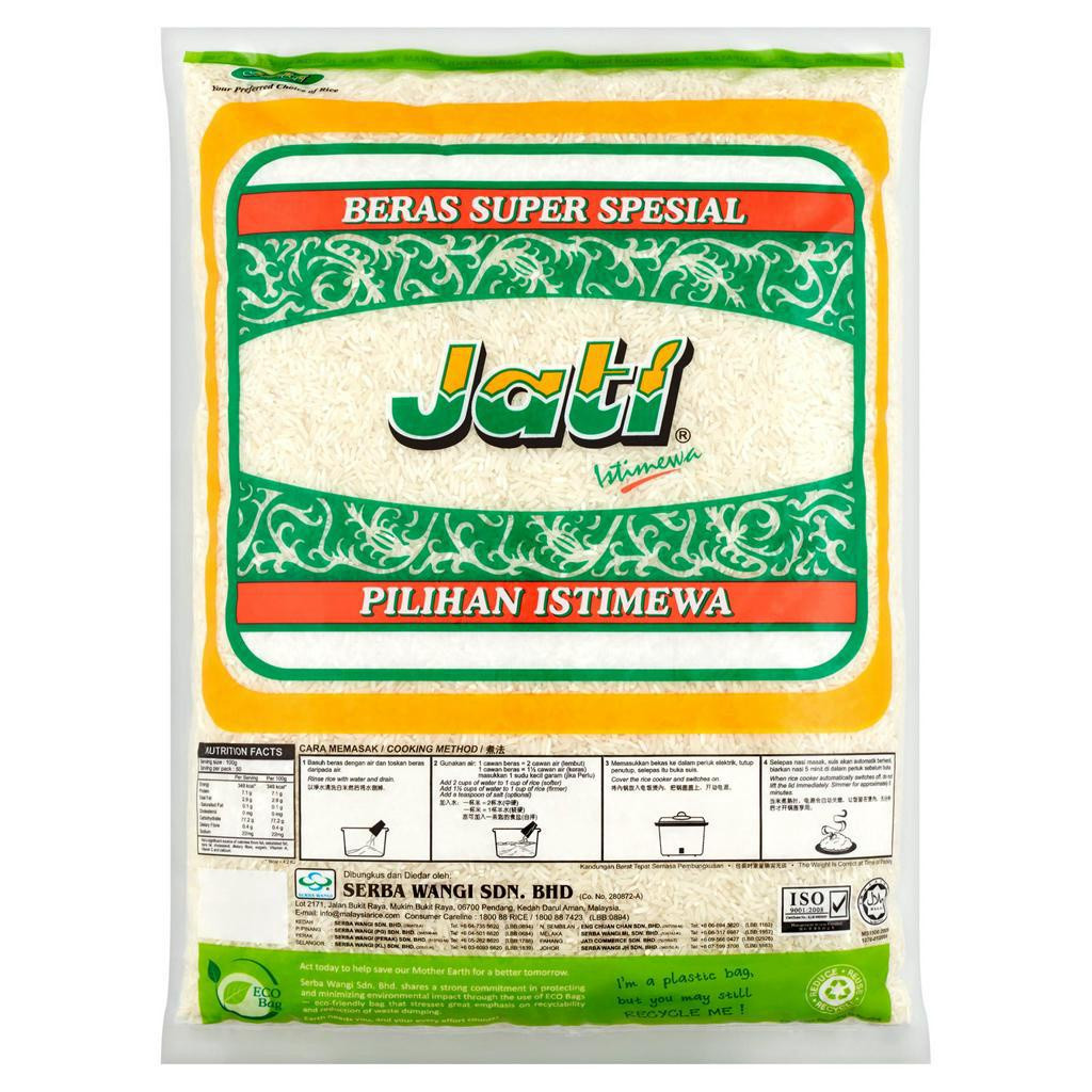 Jati Super Special Rice (5kg) | Shopee Philippines