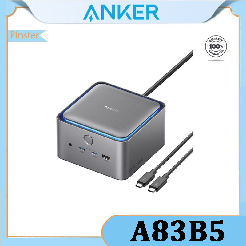Anker A83B5 Prime TB5 Docking Station 14-in-1 Thunderbolt 5 Dock with  120Gbps Max Transfer 140W Max Charging Ambient LED Lighting Cooling System  Up to 8K Display for Thunderbolt | Shopee Philippines