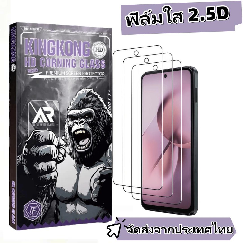 Shop vivo y21g tempered glass for Sale on Shopee Philippines