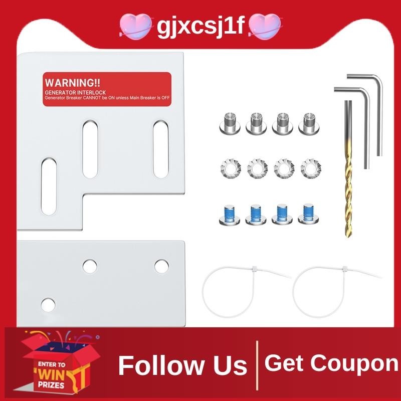 [gjxcsj1f] Generator Interlock Generator Control Link Hardware Breaker