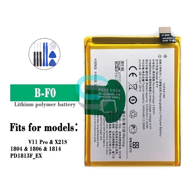 Vivo V11 Pro B F0 Battery For Replacement Battery Shopee Philippines