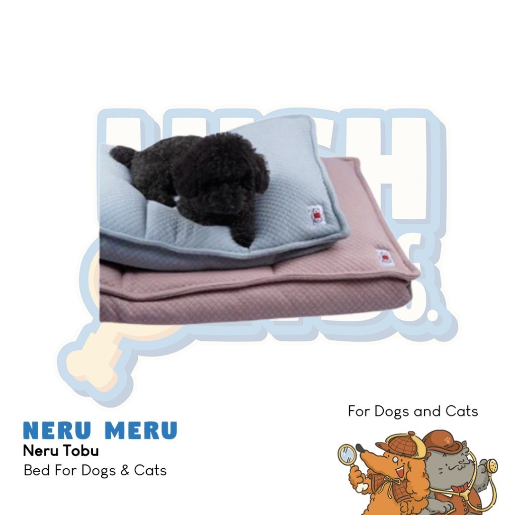 Neru Meru Neru Tobu - Dog and Cats Bed | Shopee Philippines