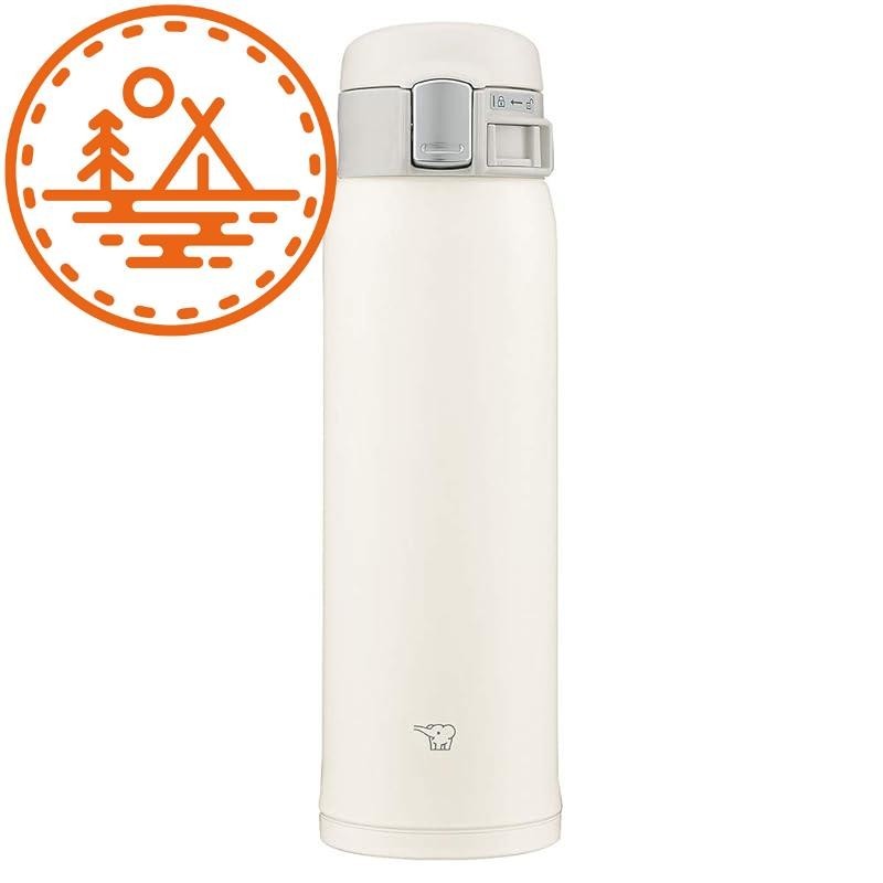 Zojirushi Stainless Mug 480ml Pale SM-SF48-WM | Shopee Philippines