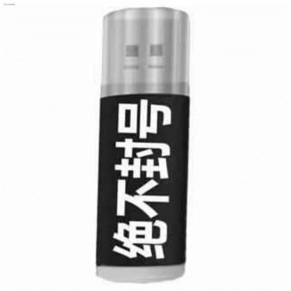 Pabrika☆COD☆Jiuyou Gaming CF Driver Cross FireWire Self-Aiming USB Chip ...