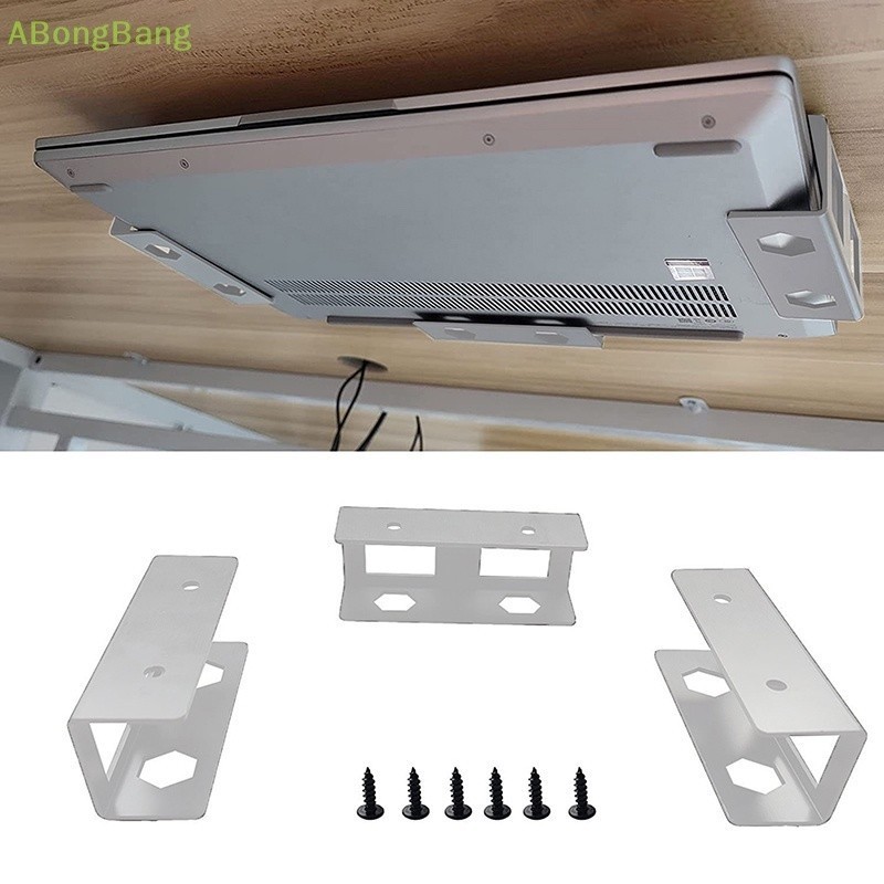 Laptop Storage Holder Stand Metal Under Desk Table tand Mount Bracket ...