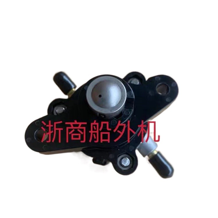 Yamaha Outboard Internal Anode Grommet 30D - 6H3-11328-00 | Yamaha 30DE