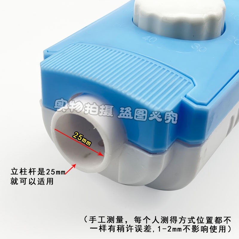 ∝Suitable for electric fan remote control board junction box controller ...