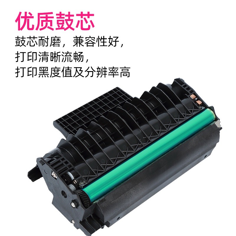 Ricoh K142 Toner Nero Originale Type M2, Aficio 1224c 1232c - Foto 9