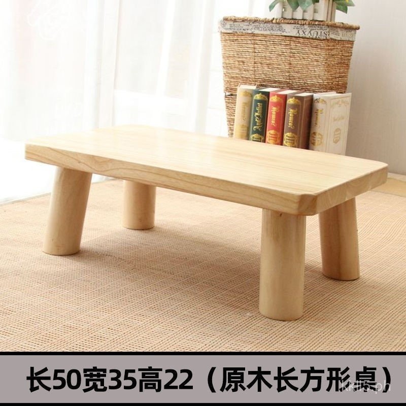 Japanese Style Tatami Tea Table Simple Bay Window Table Kang Table ...