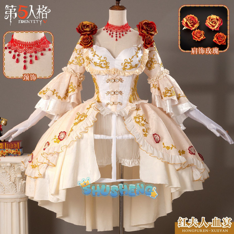 Identity V Marie cosplay Fifth Personality cos Clothing