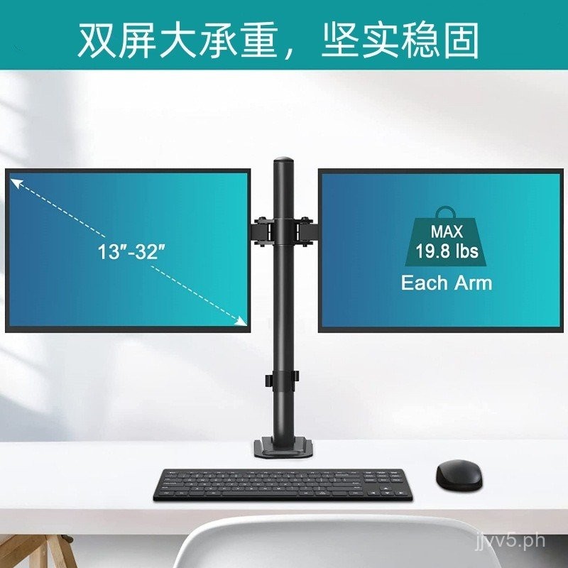 Universal Display Bracket Swing Arm Desktop Punch-Free Computer Screen ...