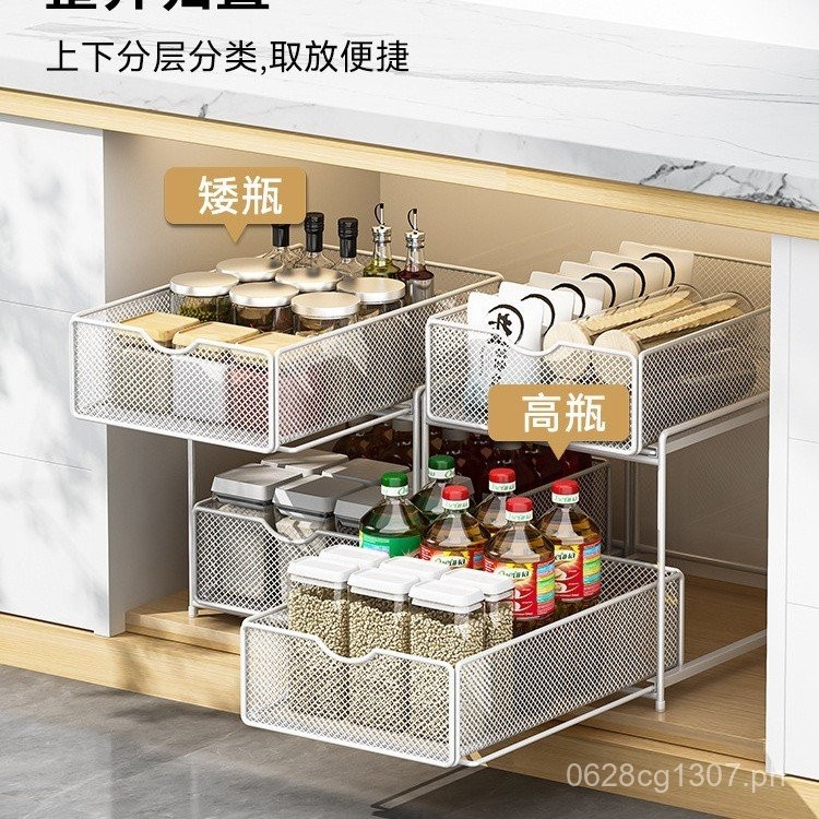 Storage Collection Cabinet Inner Layered Rack Cabinet Various Pull ...