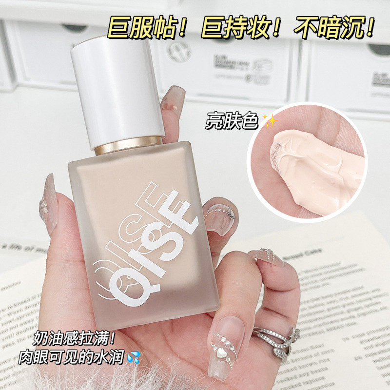 QISE Kisse Long-Lasting Makeup Liquid Foundation Novice No Powder Stuck ...
