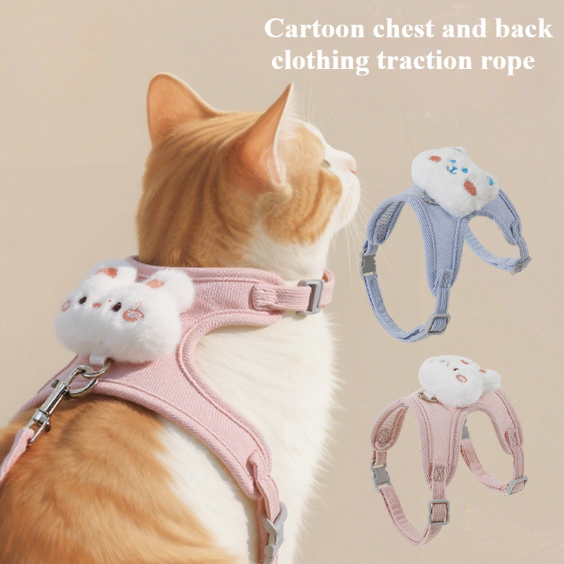 Cat traction rope anti-break free go out special rope puppy cartoon ...