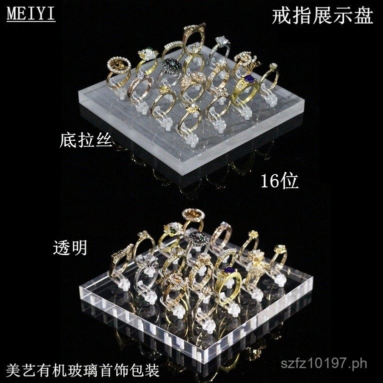 Ring Display Stand Glass Acrylic Storage Tray Jewelry Accessories Ring ...