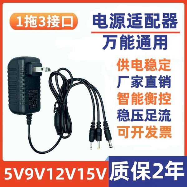 anker adapter the loop by power mac center Power adapter audio charger ...