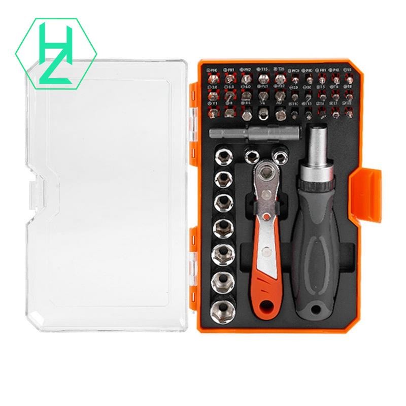 42-In-1 Ratchet Combination Screwdriver Set Vertical and Horizontal ...