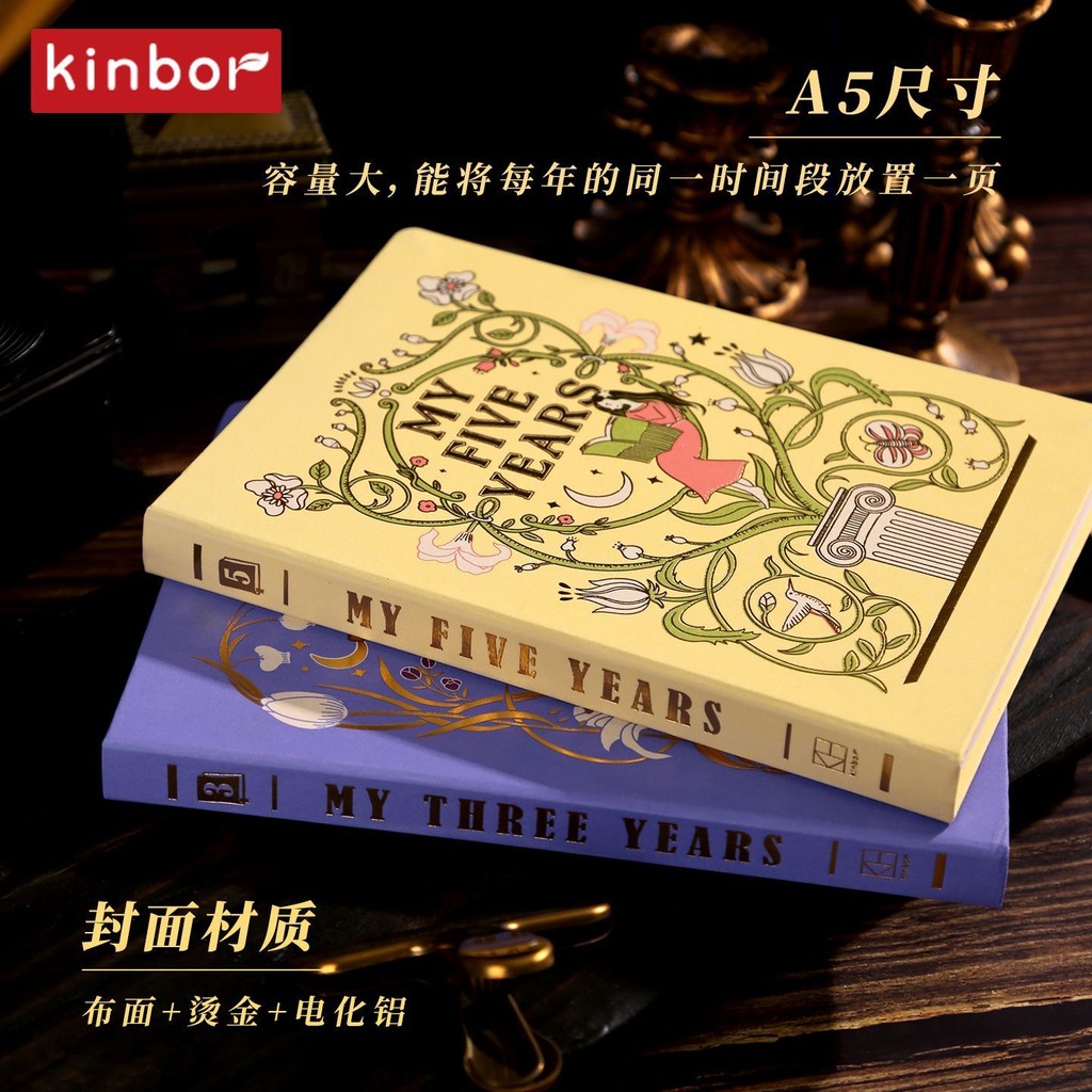 Kinbor Three-Five Year Planner 64gA5 Handbook Self-Filling Notebook ...