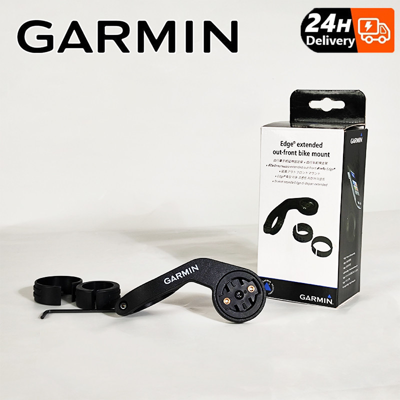 Garmin Bike Computer Bracket Ergonomic Bicycle Mount Holder 115mm ...