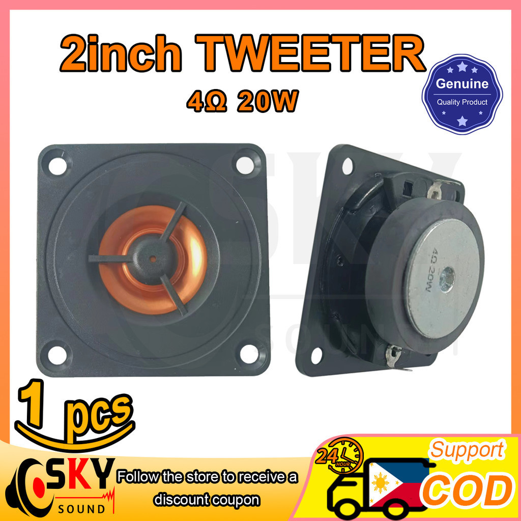 SKYSOUND 2 inch 4Ω 20W Tweeter Speaker Car Stereo Car Speaker Audio ...