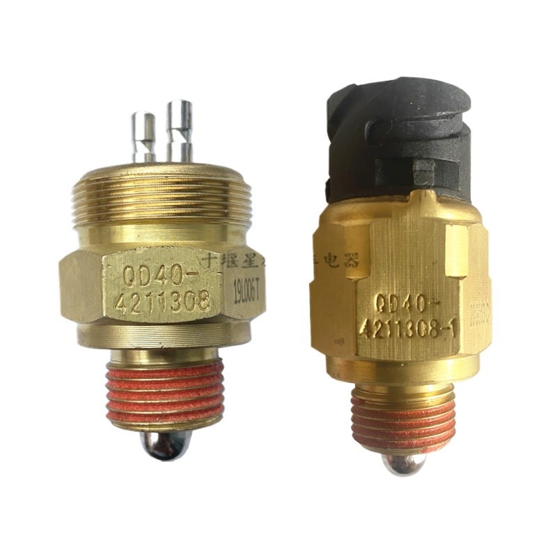Adapted to power take-off switch of Faster gearbox XCMG Sany Zhonglian ...