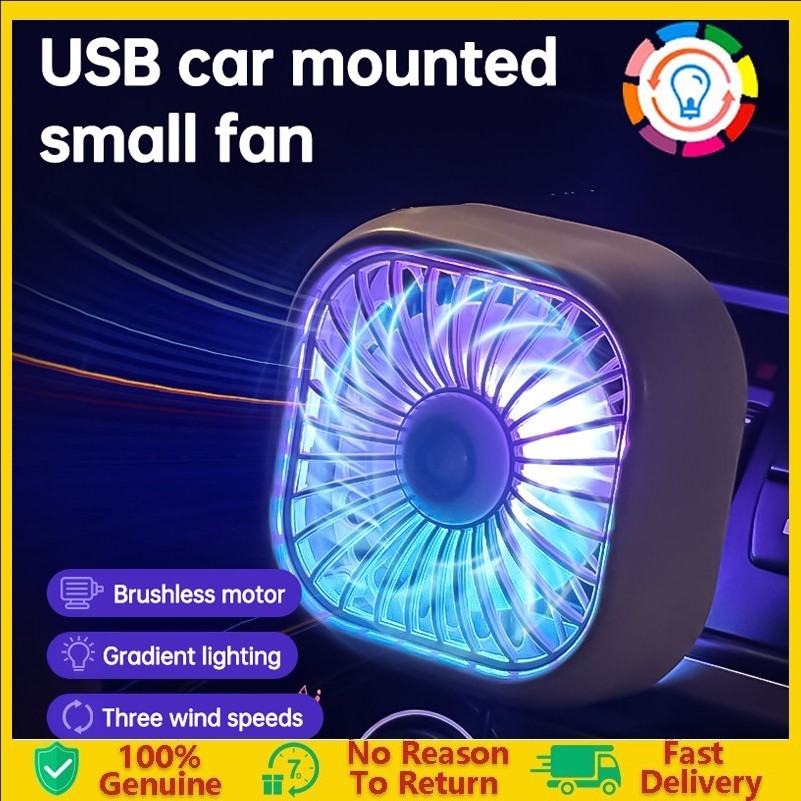 Car Air Vent Fan USB Cooling Fan Car Accessories 3 Speed Adjustable LED ...