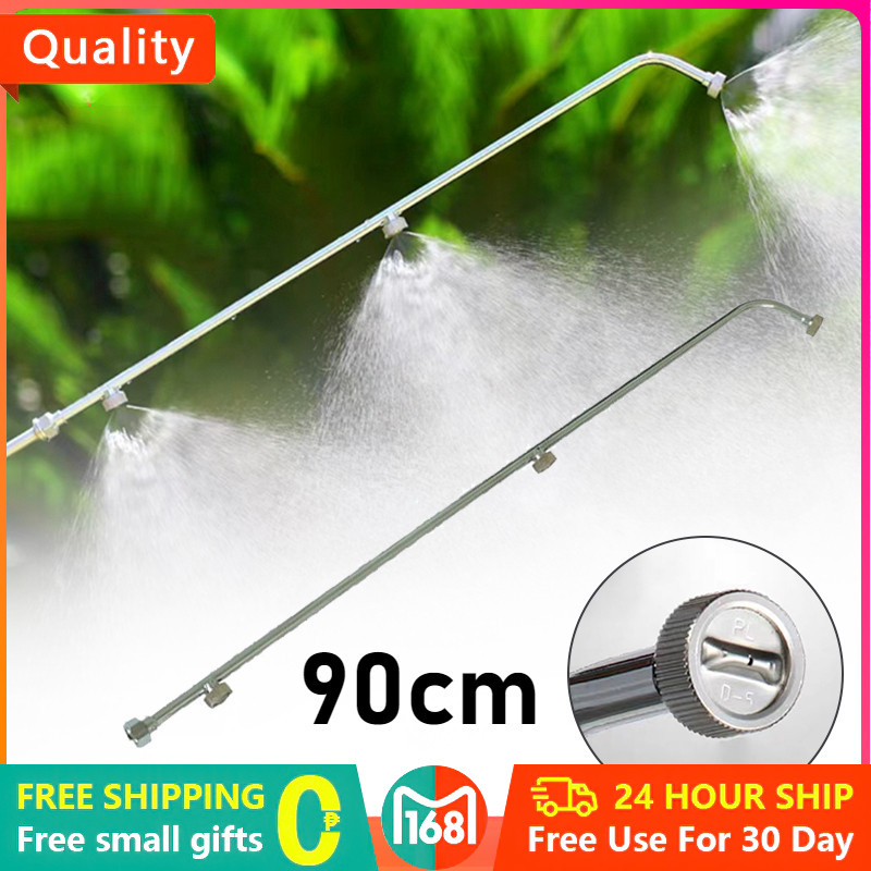 Gardening Agriculture Sprayer Extension Nozzle Stainless Steel Manual ...