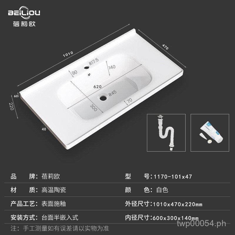GyBathroom Wash Basin Semi-Embedded Desktop Face Washing Counter Basin ...