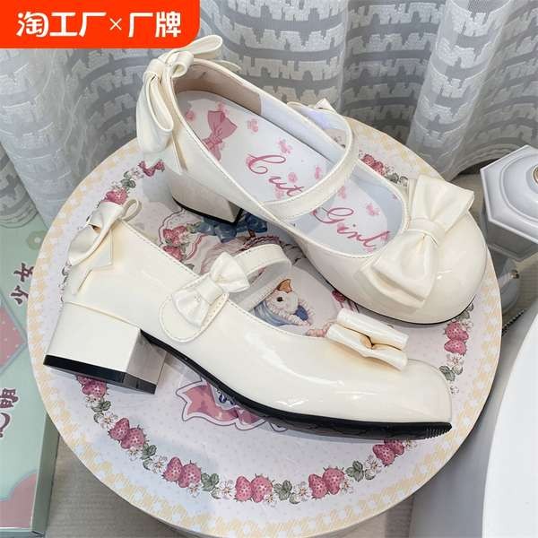 Sweet Cute Mary Jane Lace Black Pink White Red Leather High Heels Shoes