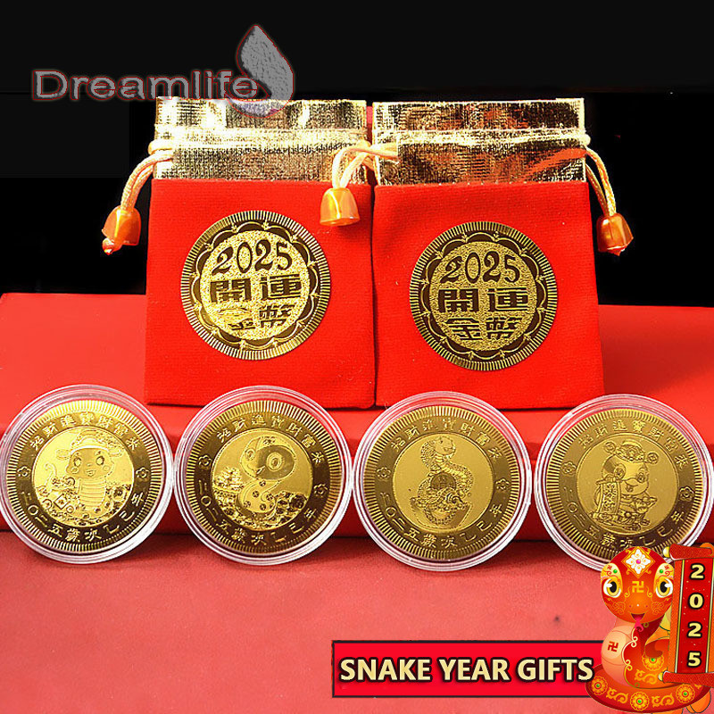 2025 Snake Year Lucky Coin Bag Set Lucky Dollar Money Mother Gifts New