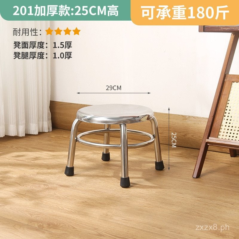 Stainless Steel Furniture round Stool Bar Chair Rotating Spiral ...