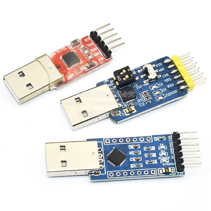 Six-in-one multi-function USB to UART serial port module CP2102usb ...