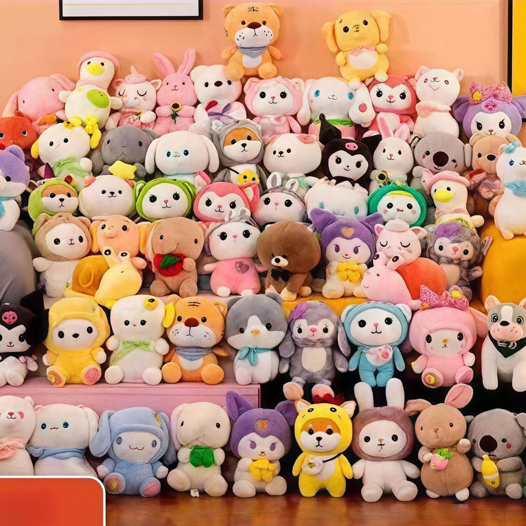 15~30cm Cute Random Surprise Plush Toy Claw Machine Doll Wedding Toss ...
