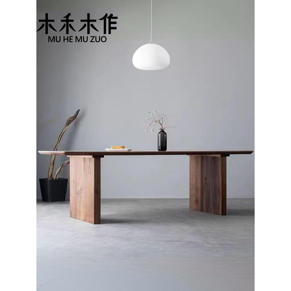 North American Black Walnut Solid Wood Dining Table Wabi-Sabi Style ...