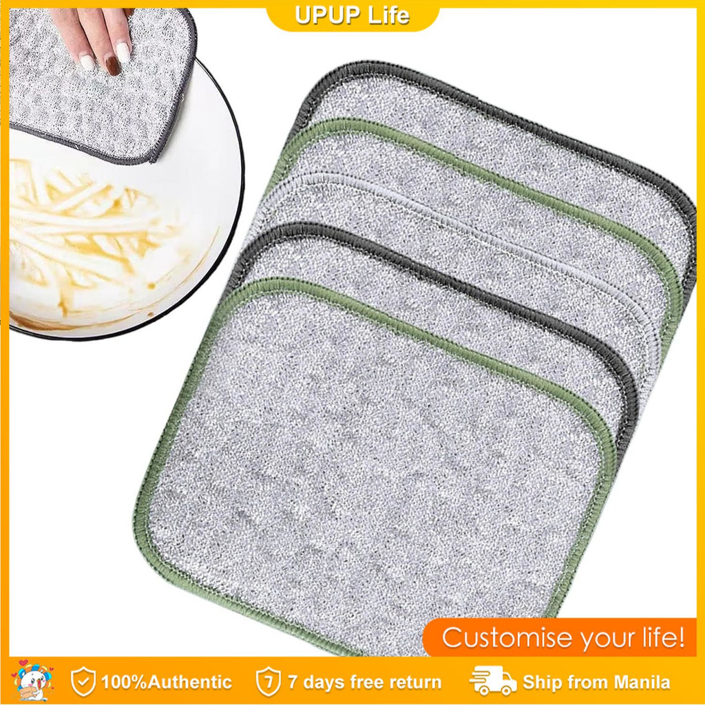 Wire Cleaning Cloth Dishwashing Scrubber Non-Scratch Wire Dishcloth ...