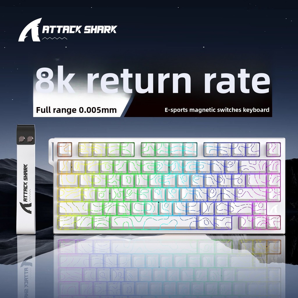 Attack Shark R82HE Magnetic Switch Mechanical Keyboard Contour Line