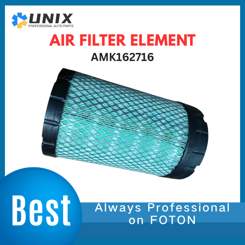 FOTON TORNADO AIR FILTER ELEMENT AMK162716 | Shopee Philippines